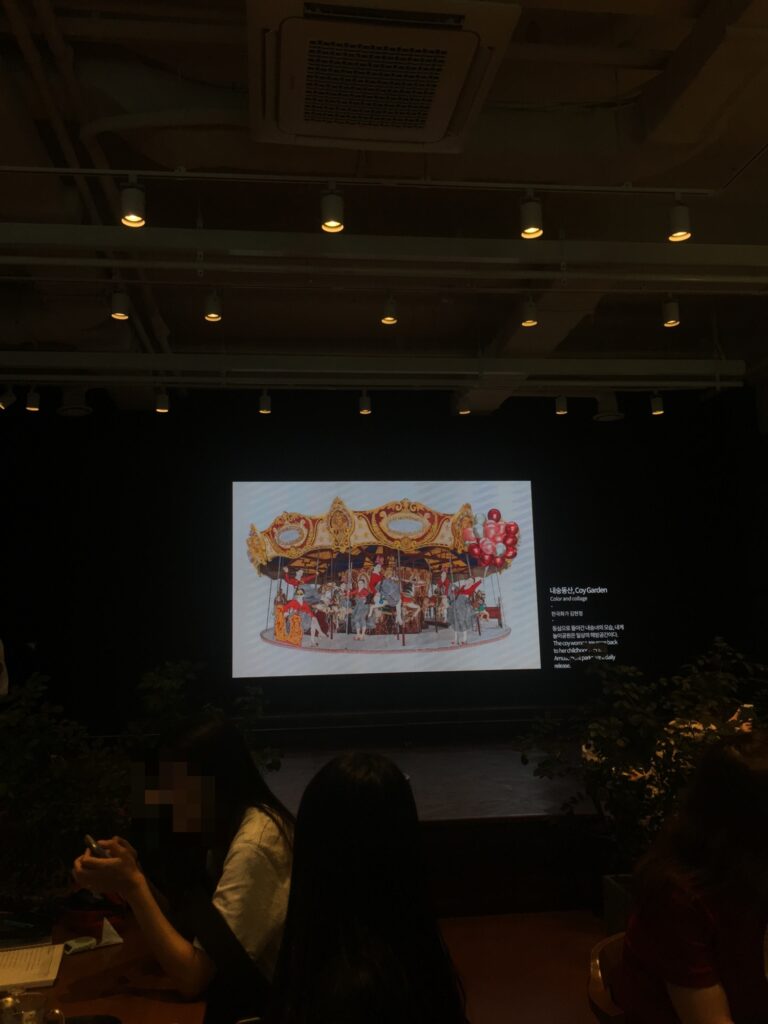 [JYP Soul Cup & 한국화의 아이돌 김현정] JYP Center 소울컵 아트 컬래버레이션 전시 전경