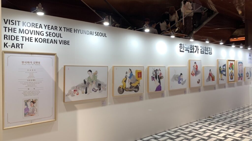VISIT KOREA YEAR X THE HYUNDAI SEOUL K-ART 한국화가 김현정 전시 전경, 더현대 서울