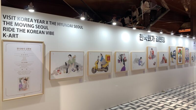 VISIT KOREA YEAR X THE HYUNDAI SEOUL K-ART 한국화가 김현정 전시 전경, 더현대 서울