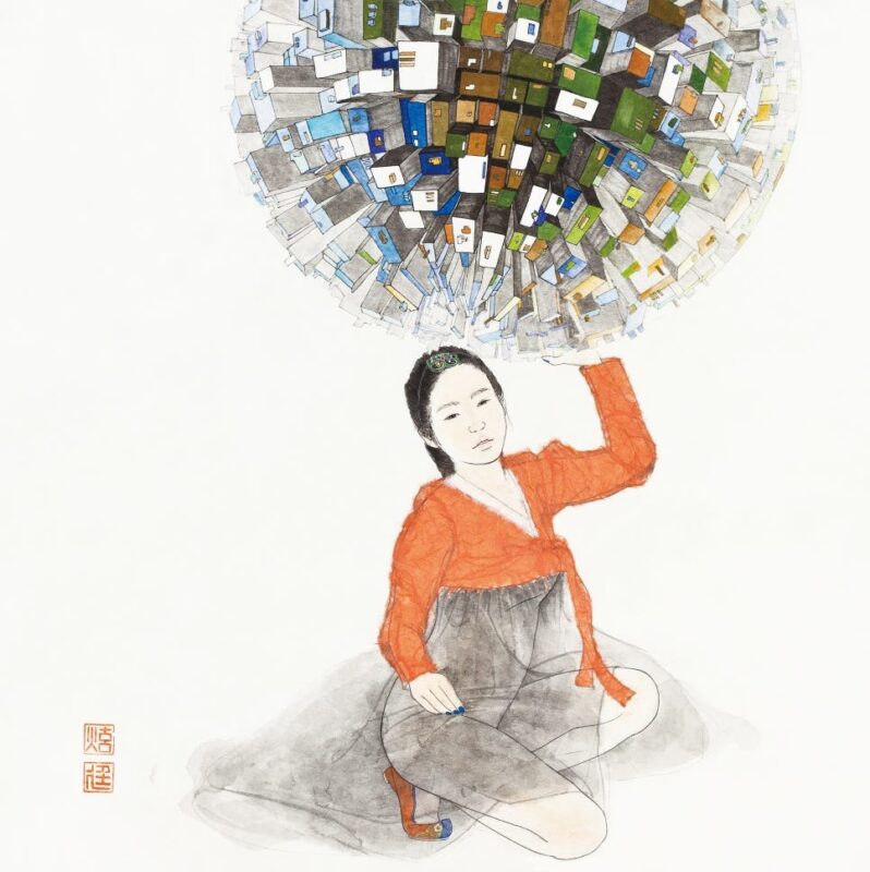 내숭 : 호흡하다(주황)