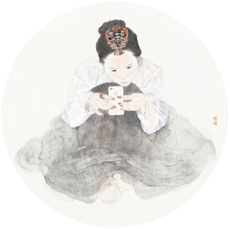 내숭 : 몰입