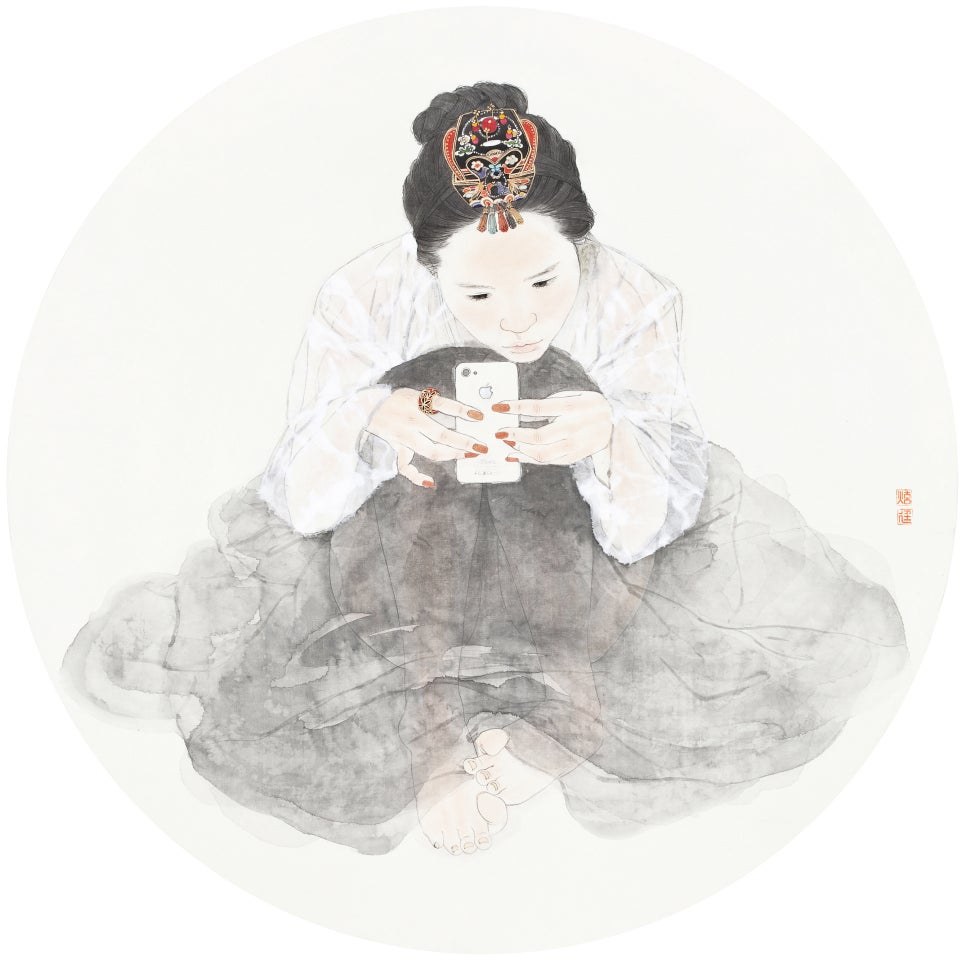 내숭 : 몰입