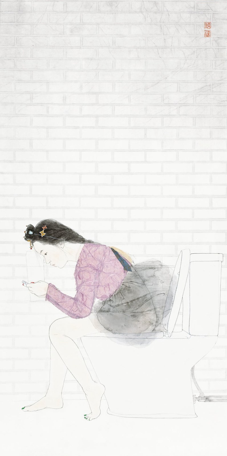 내숭 : 운치있다.