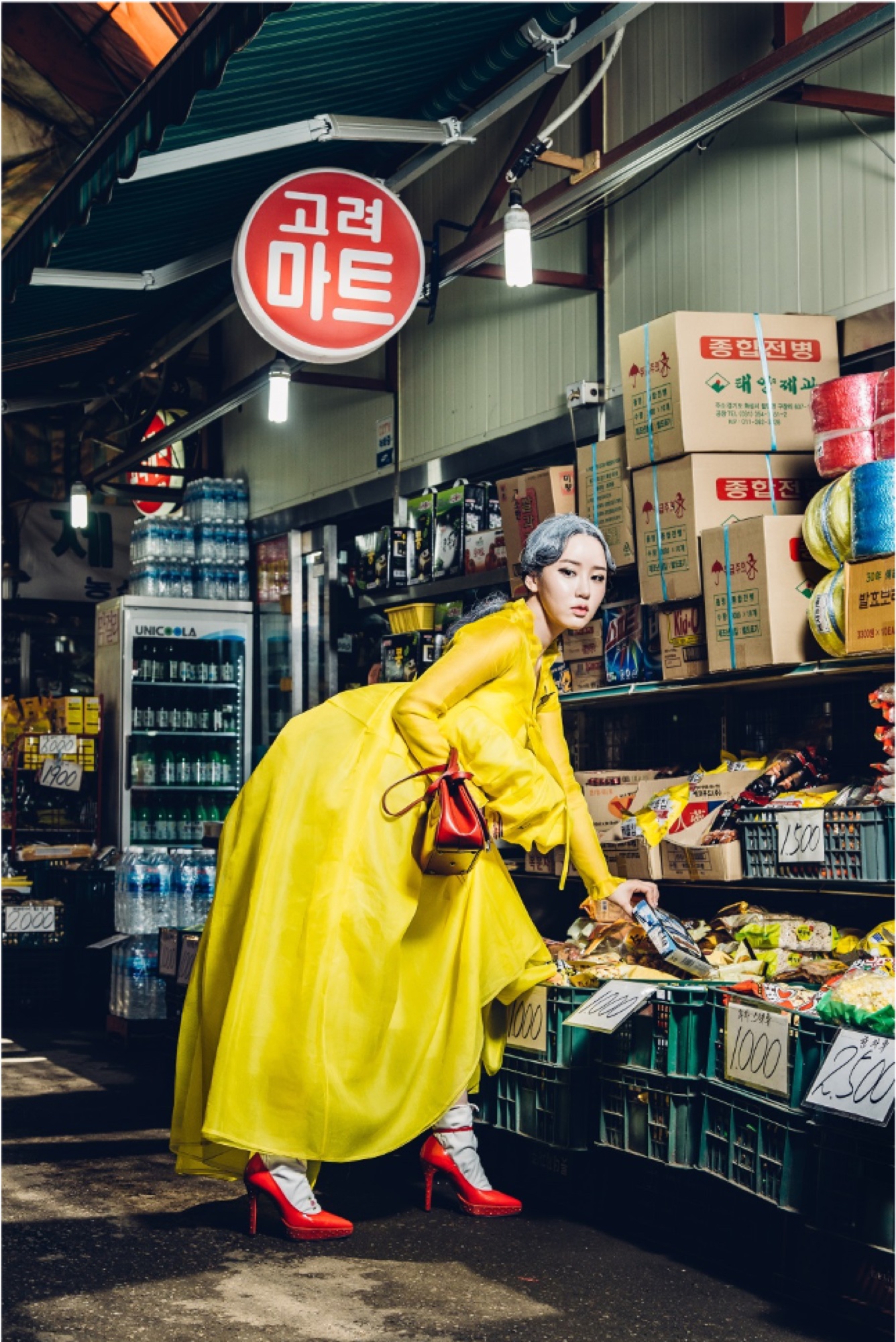 가리봉동 : 수수방관(袖手傍觀)