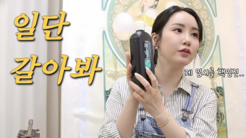 한국화 필수 재료 ‘먹’❗️ 고를 때 가격보다 중요한 건 바로…